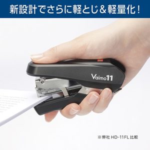 バイモ11 フラーメ 販売