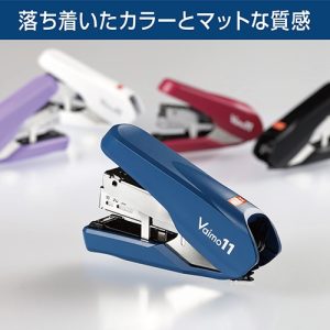 バイモ11 フラーメ 通信販売