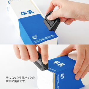 ミドリ ボックスカッター 販売